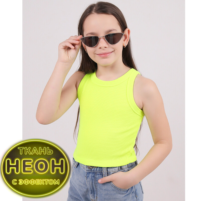 Майка 1896400101