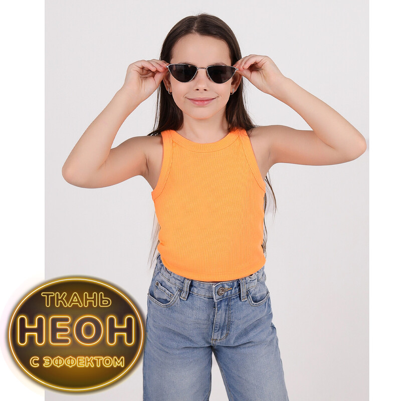 Майка 1896400102