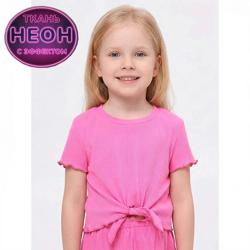 Фуфайка 1968400101