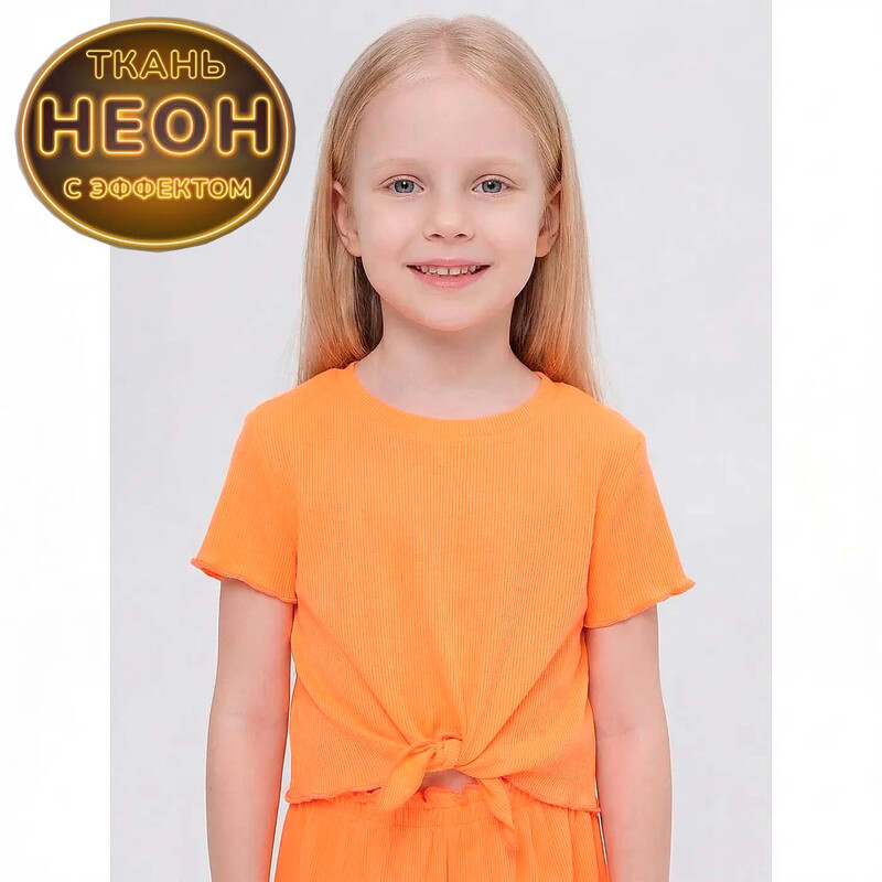 Фуфайка 1968400102