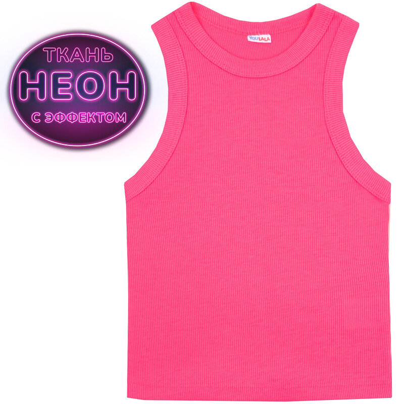 Майка 1979400104