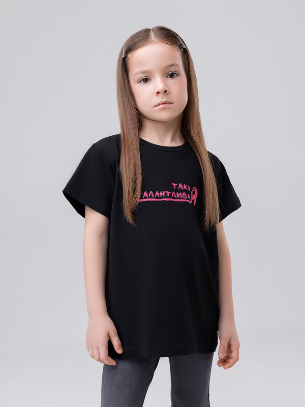 Футболка "Такая талантливая"