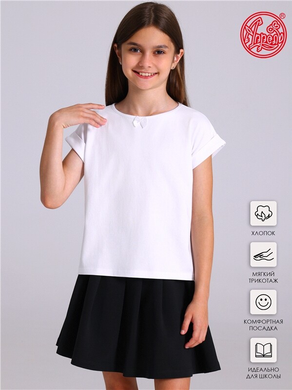 футболка 1ДДФК4108804