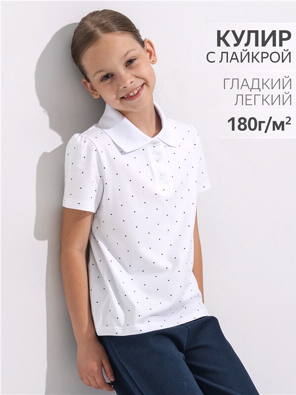 футболка-поло 1ДДПК4118804н