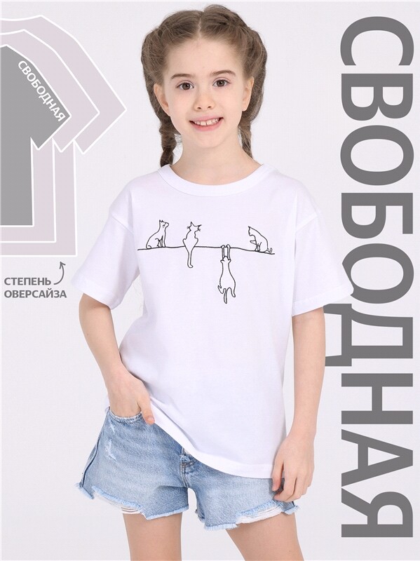 футболка 1ДДФК4322001