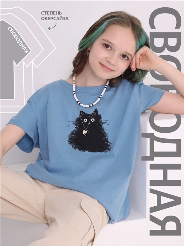 футболка 1ДДФК4328001