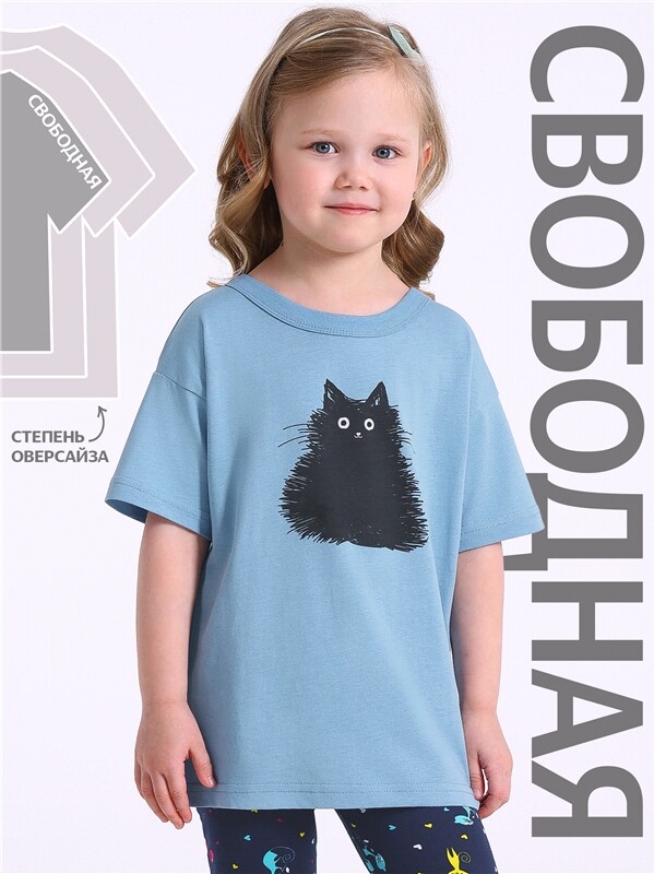 футболка 1ДДФК4327001