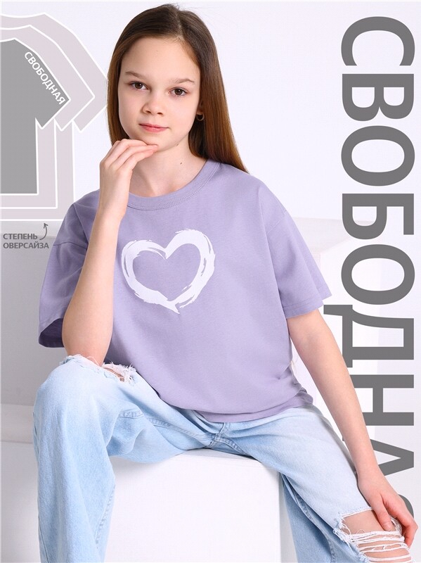 футболка 1ДДФК4328001