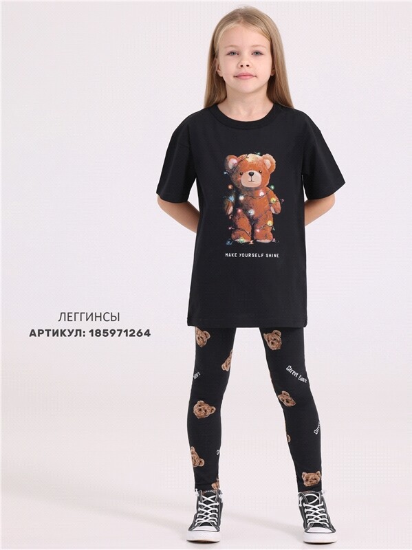 футболка 1ДДФК4328001