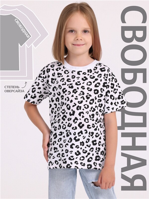 футболка 1ДДФК4327001н