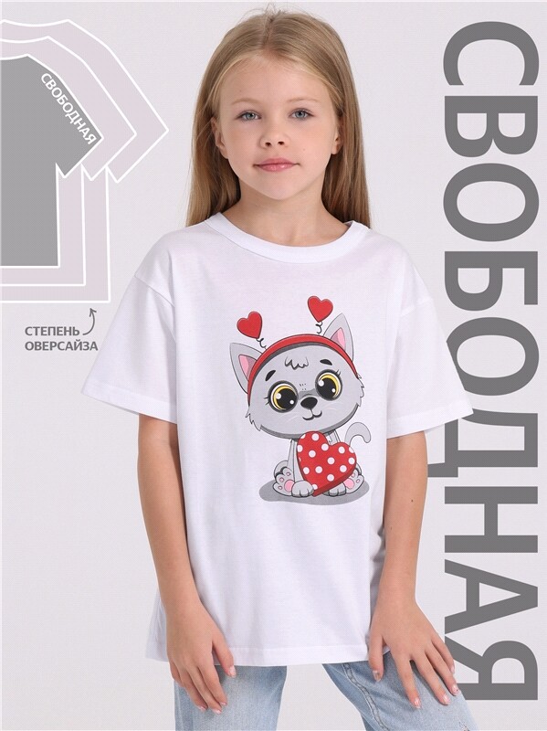 футболка 1ДДФК4327001