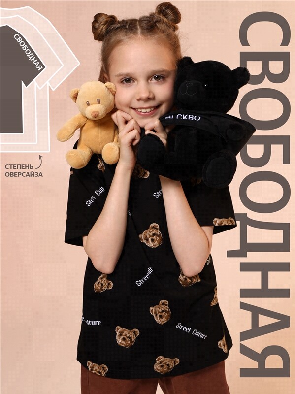 футболка 1ДДФК4233001н