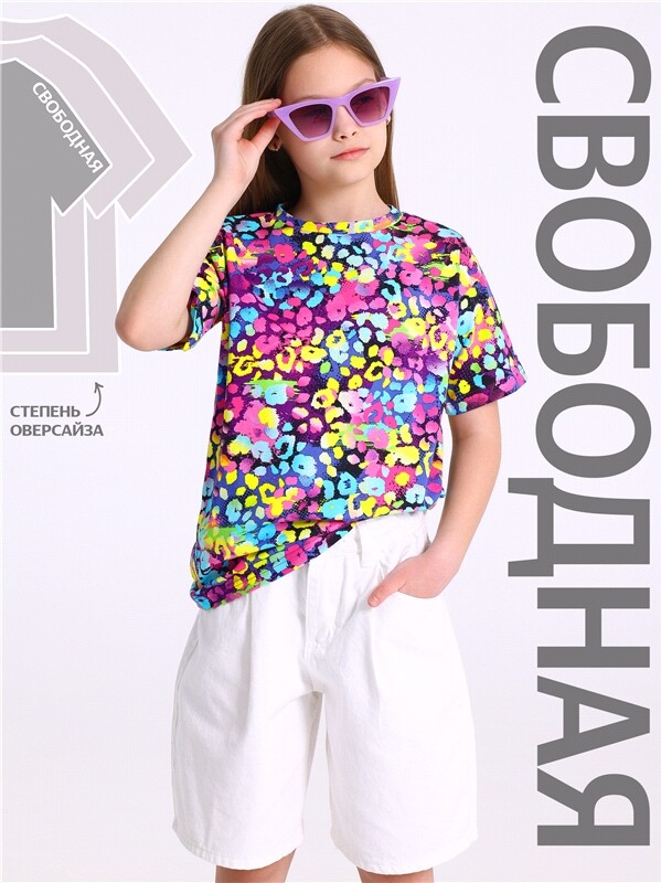 футболка 1ДДФК4233001н