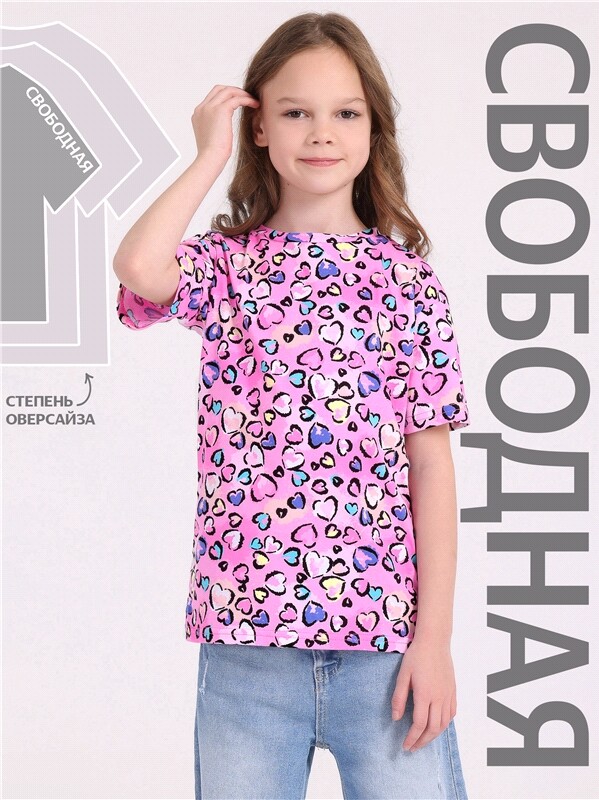 футболка 1ДДФК4233001н