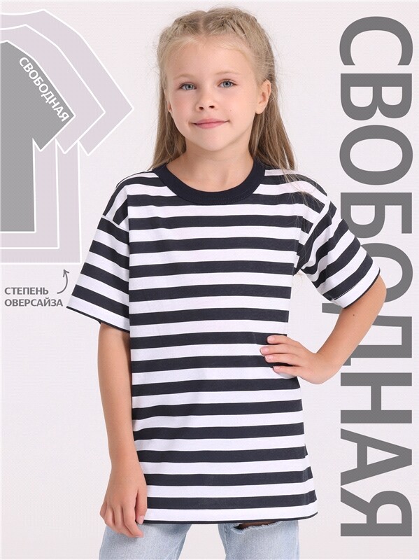 футболка 1ДДФК4322001н