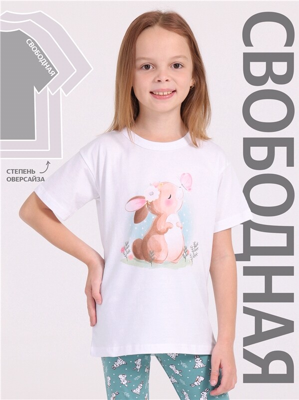 футболка 1ДДФК4327001