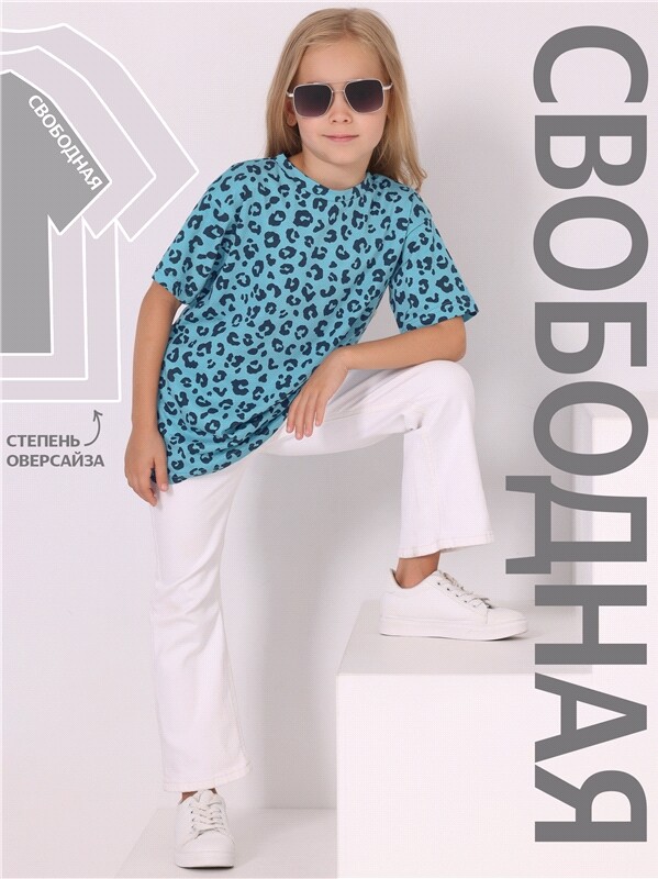 футболка 1ДДФК4433001н