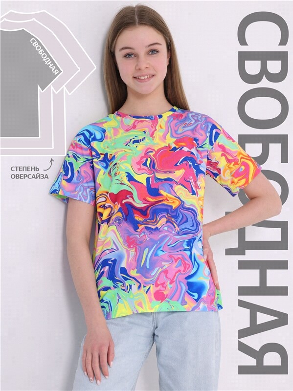 футболка 1ДДФК4435001н