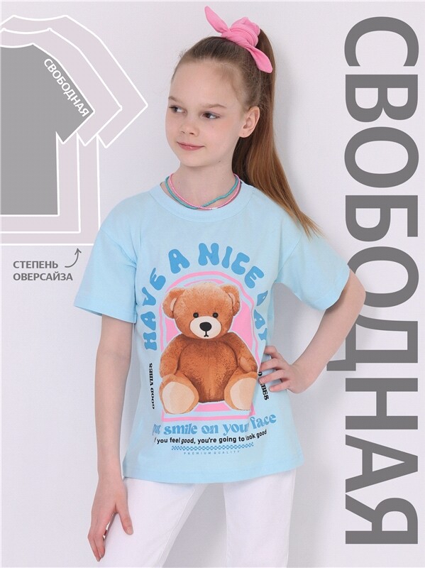 футболка 1ДДФК4328001