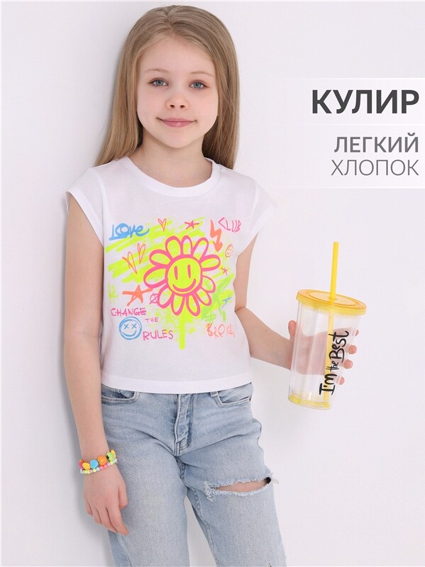 футболка 1ДДФК4464001