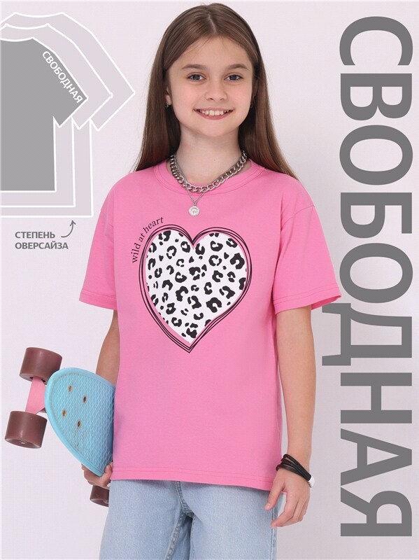 футболка 1ДДФК4328001