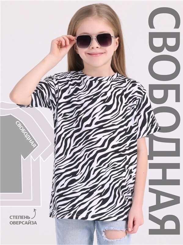 футболка 1ДДФК4233001н