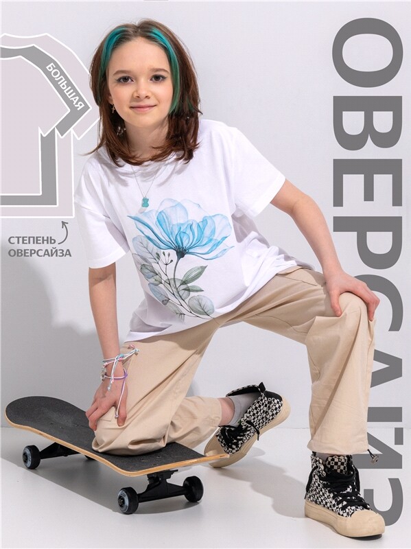 футболка 1ДДФК4512001