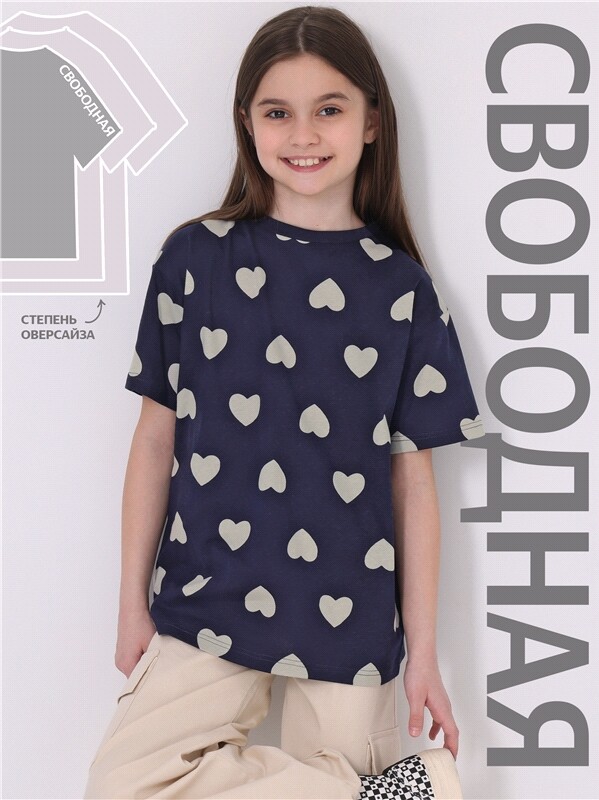 футболка 1ДДФК4233001н