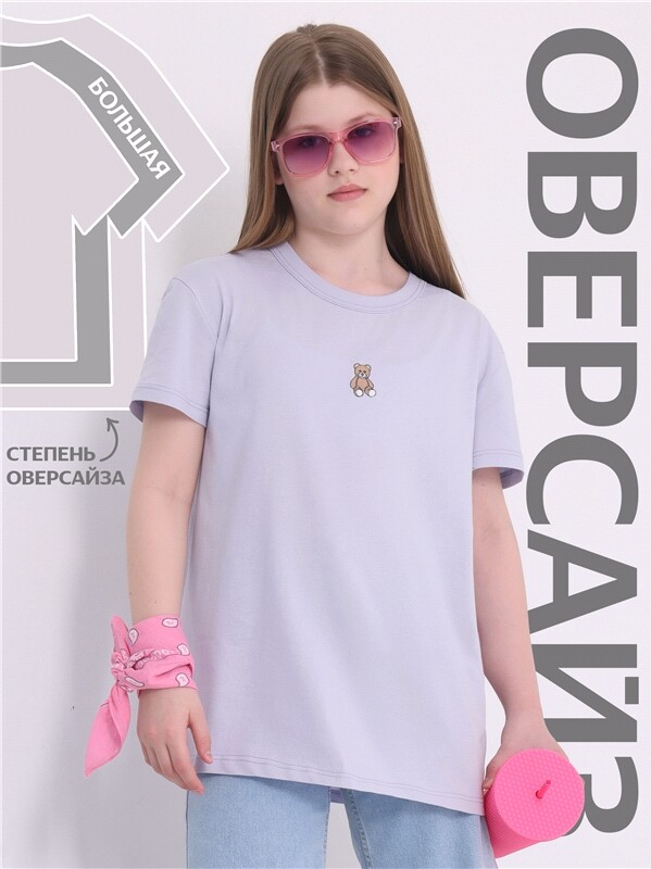 футболка 1ДДФК4515001