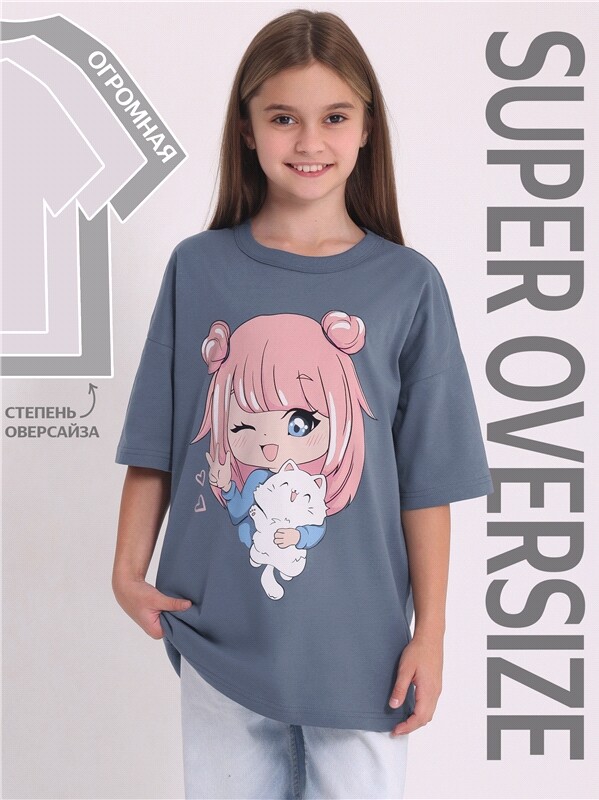 футболка 1ДДФК4532001
