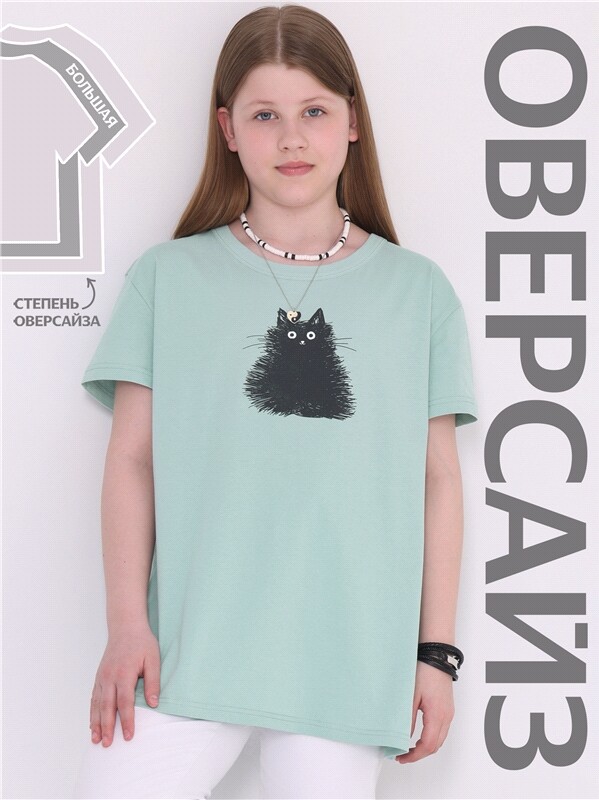 футболка 1ДДФК4512001