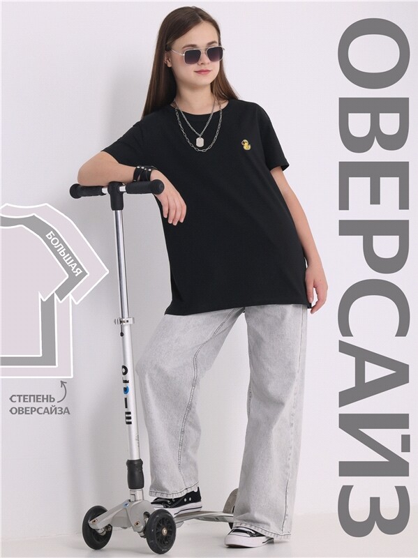 футболка 1ДДФК4515001