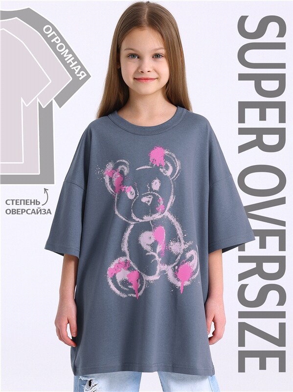 футболка 1ДДФК4532001