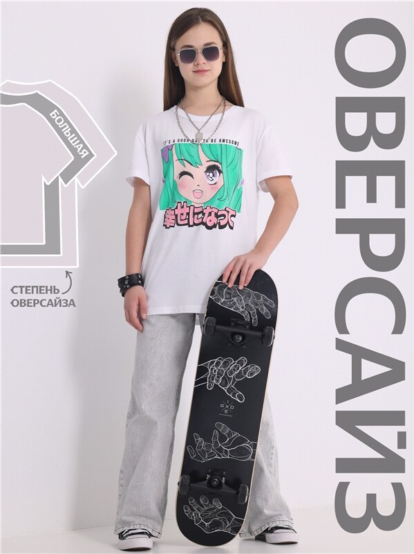 футболка 1ДДФК4512001