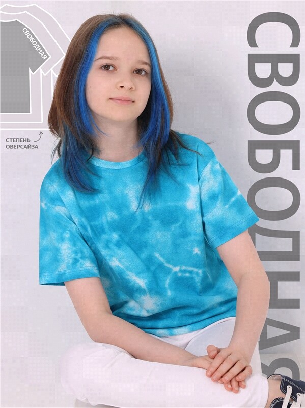 футболка 1ДДФК4233001н