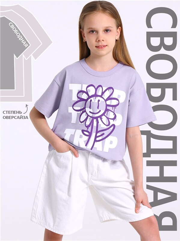футболка 1ДДФК4328001