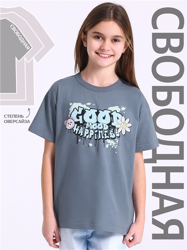 футболка 1ДДФК4328001