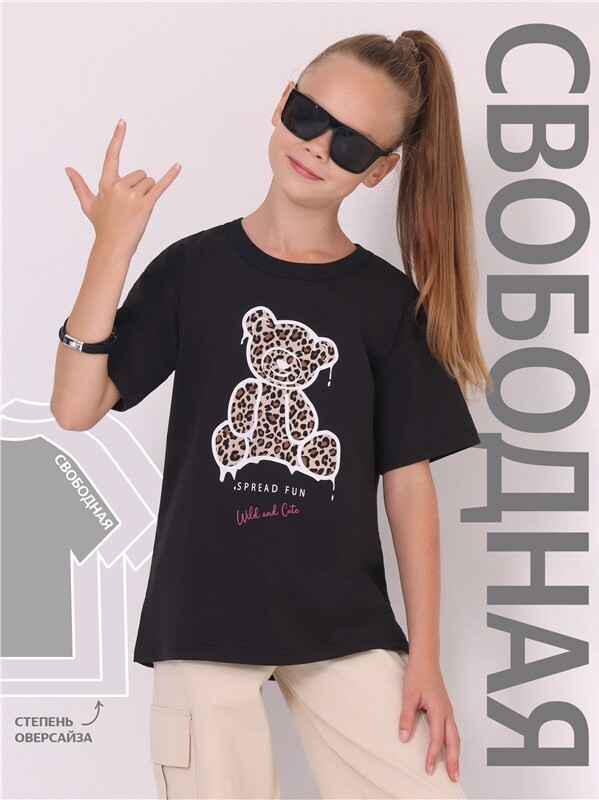 футболка 1ДДФК4328001