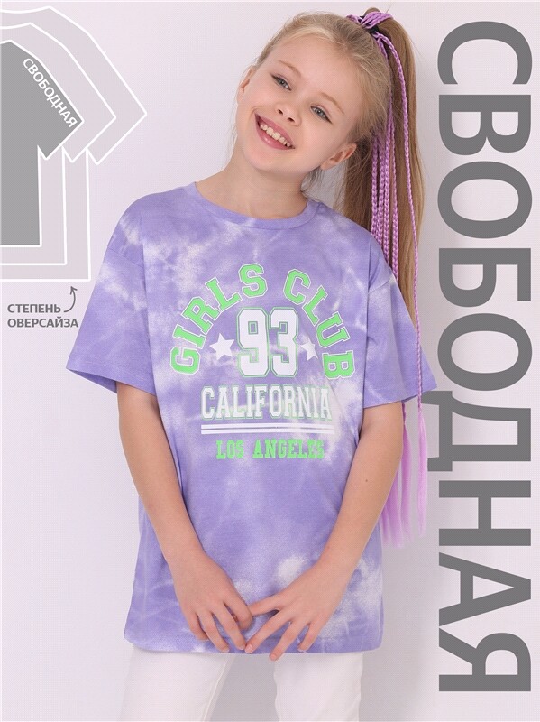 футболка 1ДДФК4233001н