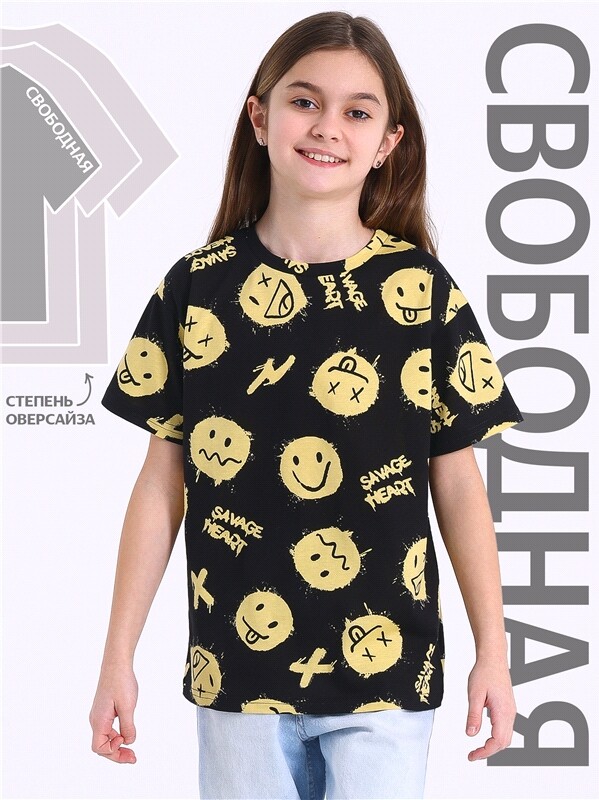 футболка 1ДДФК4233001н