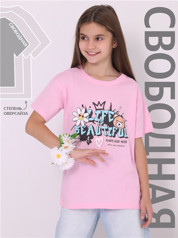футболка 1ДДФК4328001
