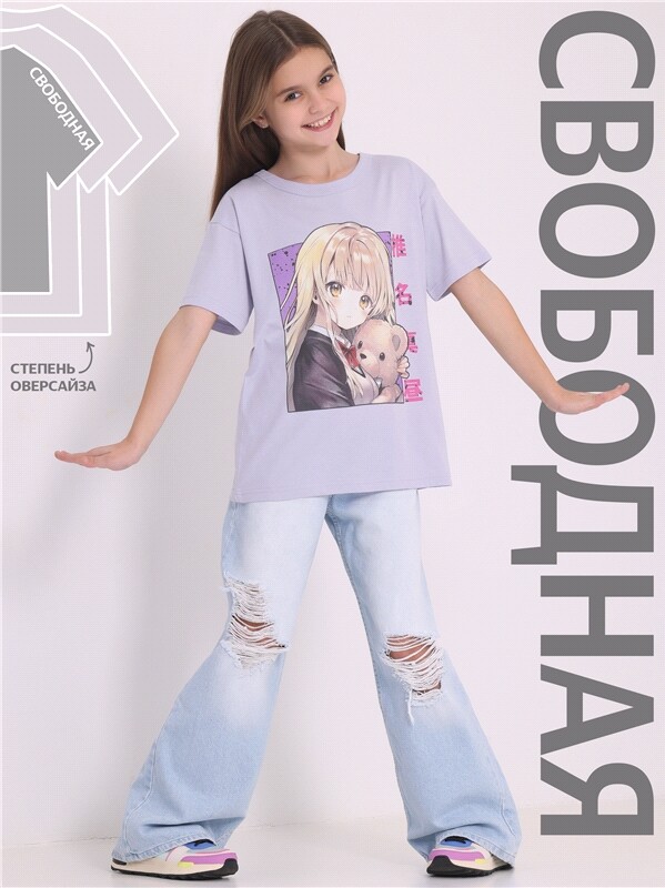 футболка 1ДДФК4328001