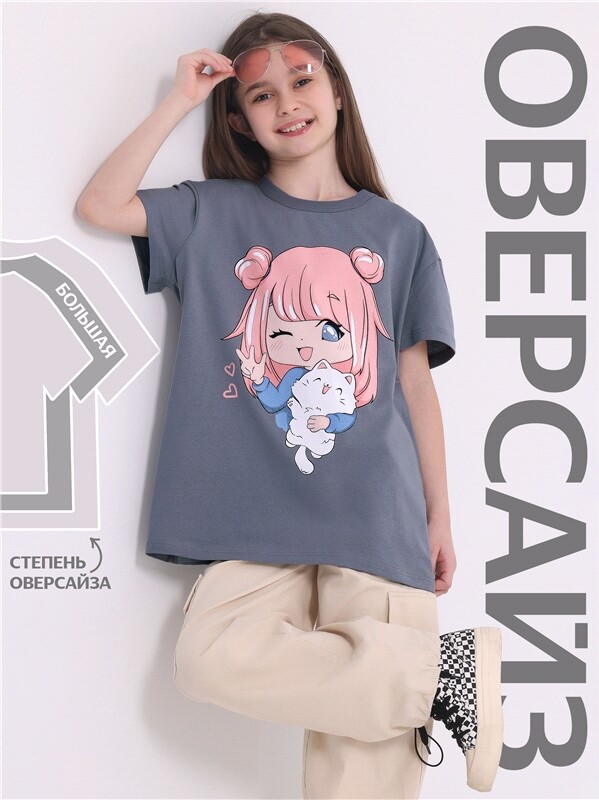 футболка 1ДДФК4512001
