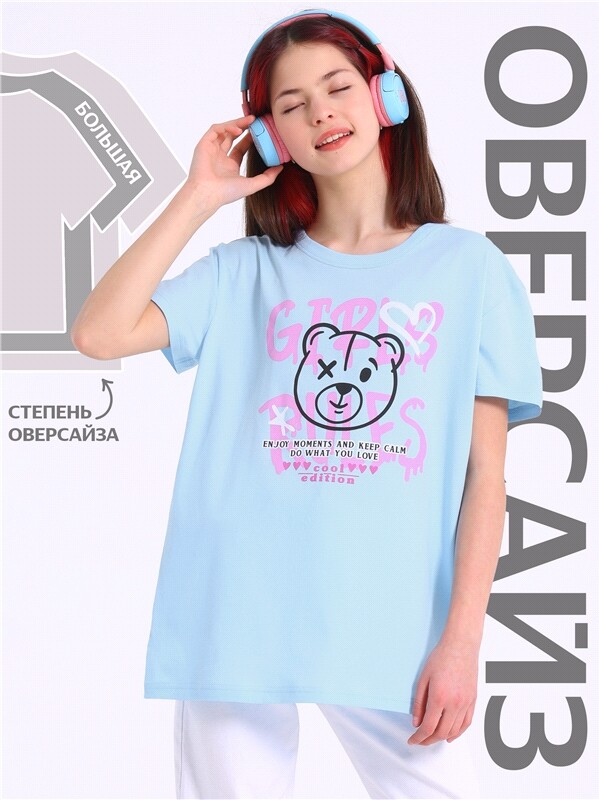футболка 1ДДФК4512001