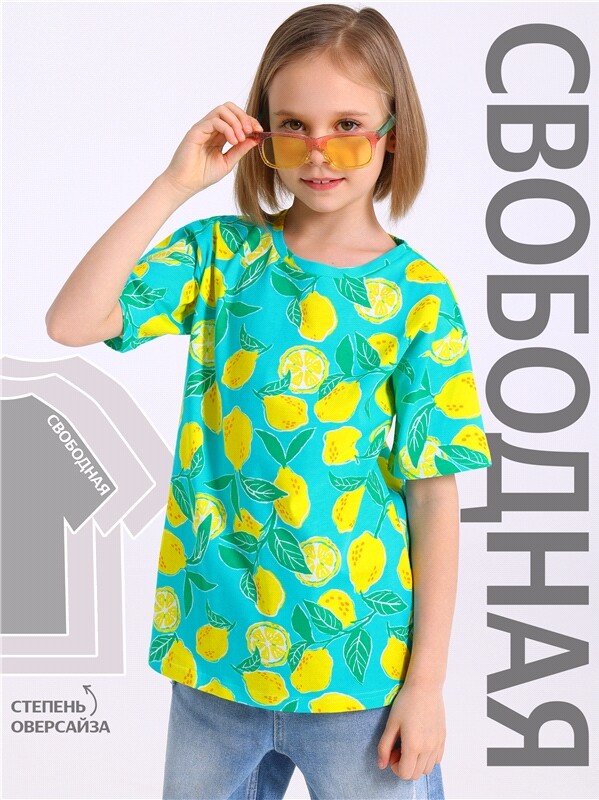 футболка 1ДДФК4233001н