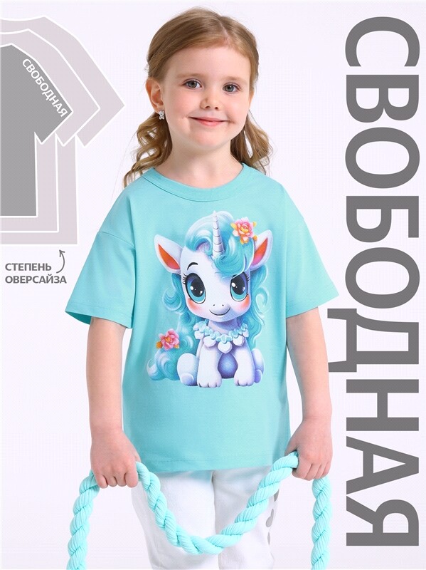 футболка 1ДДФК4327001