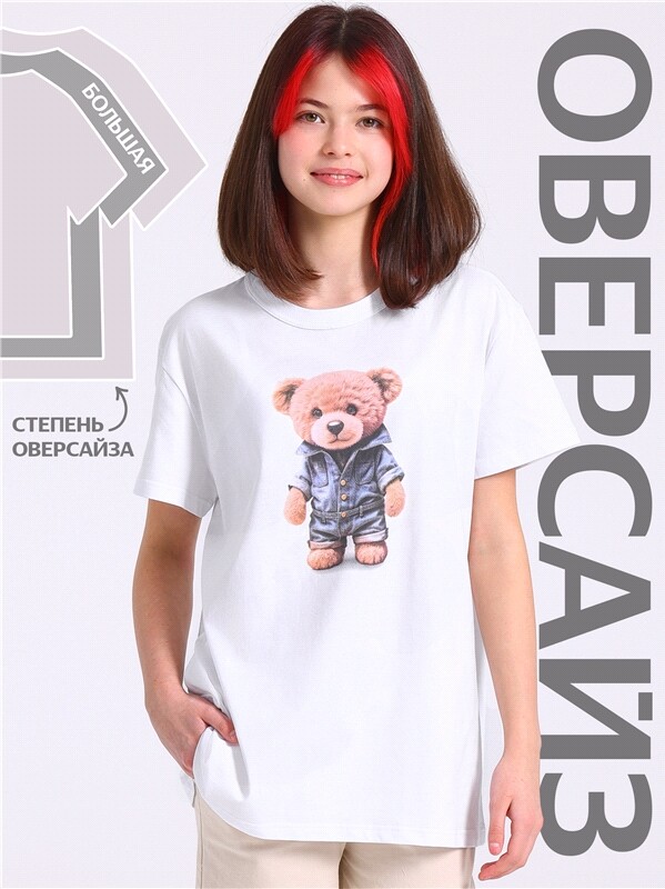 футболка 1ДДФК4512001