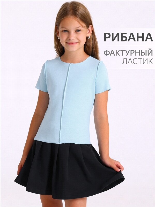 футболка 1ДДФК4679200