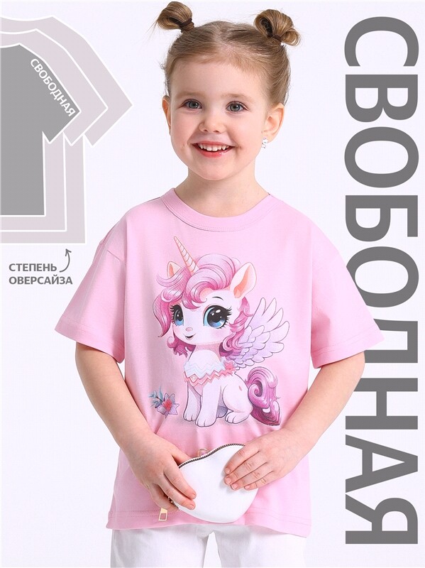 футболка 1ДДФК4327001