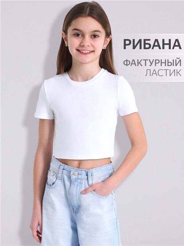 футболка 1ДДФК4682200